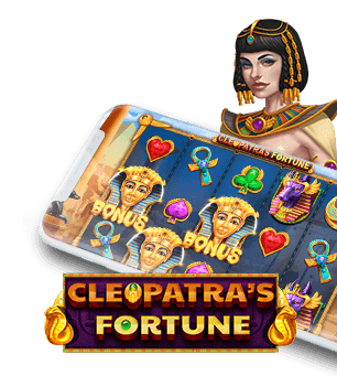 CleopatrasFortune